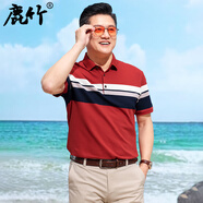鹿竹男士夏季短袖t恤涼感絲光棉中年男裝爸爸裝polo衫夏季上衣服減齡 中國紅 S (165) 建議90斤-115斤