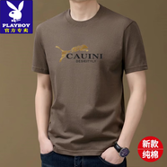 花花公子（PLAYBOY）品牌男裝夏季時尚簡約短袖t恤男純棉半袖體恤純色上衣寬松打底衫 咖啡 M 建議90-120斤