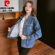 皮爾卡丹（pierre cardin）牛仔外套女大碼寬松BF風(fēng)牛仔衣2024春秋新款胖MM韓版休閑顯瘦上衣 加絨 藍(lán)色. 【加厚 寬松款 】 3XL 【155-170斤】