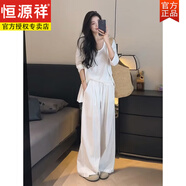恒源祥韓版慵懶風(fēng)天絲亞麻襯衫套裝女夏季新款白色背心闊腿褲休閑三件套 白色三件套  M