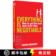現(xiàn)貨 談判：如何在博弈中獲得更多 Everything Is Negotiable: How to Get the Best Deal Every Time
