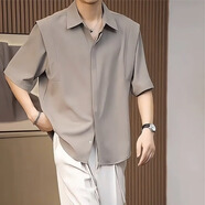 仕步凡 SIGOFAD垂感冰絲短袖襯衫男夏季半袖上衣韓版潮流純色免燙中袖襯衣 卡其色 XL