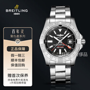 【二手99新】百年靈/Breitling復仇者系列自動機械瑞士手表男士腕表日期顯示夜光防水送男友禮物 A32390111B1A1（43mm鋼帶）