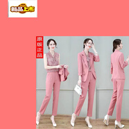 初徑2025新款西裝小個(gè)子套裝三件套遮肚子職業(yè)裝小西服顯瘦工作服 粉色-外套+褲子+背心 M 26