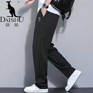 袋鼠（DaiShu）男士冰感速干短褲大碼寬松透氣休閑運(yùn)動(dòng)褲 黑色長(zhǎng)褲平口-(小標(biāo)圖案隨機(jī))冰 3XL (120) 145-160