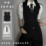 星宿搖（xingsuyao）西服馬甲男女中性風(fēng)痞帥高級(jí)英倫槍駁領(lǐng)商務(wù)修身背心西裝休閑馬夾 黑色馬甲+白襯衫+黑領(lǐng)帶 L 建議【105-125】