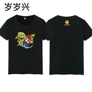 歲歲興雞排工作服印字炸雞店餐飲服務(wù)員圍裙棉工衣裝 黑T款1 S