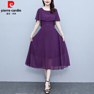 皮爾卡丹雪紡連衣長裙女2025夏季新款大碼氣質(zhì)顯瘦遮肚度假大擺裙子 紫色 M 建議90-100斤