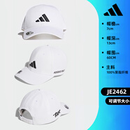 adidas阿迪達斯帽子男女休閑運動(dòng)帽遮陽(yáng)時(shí)尚潮流棒球帽網(wǎng)球帽戶(hù)外鴨舌帽 JE2462 白色