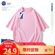 NASA GISS重磅260g純棉短袖t恤男純色圓領(lǐng)厚實(shí)不透純白打底衫男女體恤上衣 亮粉色 2XL 體重170-190斤