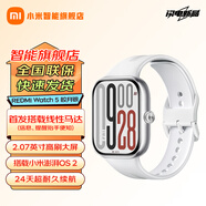 小米紅米REDMI Watch5 智能運動(dòng)小米手表5ATM防水 超長(cháng)續航精致表框藍牙通話(huà)NFC衛星定位全天心率血氧 REDMI Watch 5 皎月銀
