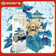 淡定人生云南蘇打水400ml/瓶弱堿性0卡0脂無氣多口味果味飲用水 薄荷味400ml*6瓶【品嘗裝】
