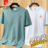 皮爾卡丹（PIERRE CARDIN）【2件裝】純棉短袖t恤男寬松圓領全棉純色半袖體恤上衣服男裝夏裝 豆綠+白色 【100%純棉】 XL 【140-150斤】