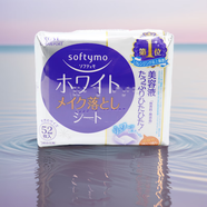 高絲（Kose）日本Kose高絲Softymo卸妝濕巾輕松卸除彩妝透亮保濕便攜旅行52片 【紫色【嫩白薏仁精華】