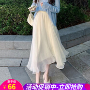 歐貝汐春夏網(wǎng)紗半身裙a字高腰蓬蓬仙女紗裙子春秋冬季不規(guī)則半身長(zhǎng)裙 米白色 均碼