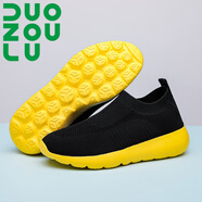 多走路（DUOZOULU）鞋男鞋2025春夏季透氣一腳蹬襪子鞋時(shí)尚休閑網(wǎng)面運動(dòng)鞋 206米色透氣網(wǎng)孔 38