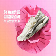 李寧（LI-NING）2025新品驚鴻女子舒適百搭體考學(xué)生訓(xùn)練柔軟休閑緩震保護(hù)跑鞋 V002-24乳白色 38