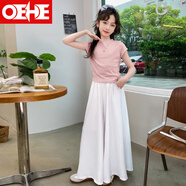 OEHE女童套裝夏款兩件套純色長(cháng)褲清爽中大童女孩時(shí)尚夏季兒童衣服 裙褲粉色套裝 160 cm