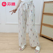 芬騰棉綢睡褲女士夏季薄款大碼人棉沙灘外穿家居服寬松褲子遛彎褲 蝴蝶結(jié)少女 含萊賽爾不易縮水 均碼 【建議85-160斤】