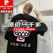 皮爾卡丹加肥加大碼300斤設(shè)計(jì)感寬松美式肥佬短polo冰絲衫重磅100%純真棉 特價(jià)抗皺boy官方店旗艦DX黑色后背怪獸 S 80-90斤