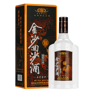 金沙回沙酒【喜酒喜宴】金沙回沙系列 醬香型 純糧酒 51度 500mL 1瓶 2021老五星