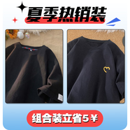杜小閑 亞麻短袖t袖男2024夏季新款簡約純色寬松上衣服休閑五分半袖體恤 黑色+XZ222-7-T18黑色 XL [建議125-145斤]