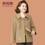 俞兆林（YUZHAOLIN）媽媽秋裝雙面呢外套洋氣高貴2025新款中老年女春秋貴夫人毛呢上衣 卡其色 5XL (參考145-160斤)