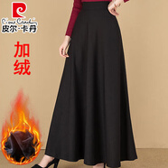 皮爾卡丹（pierre cardin）加絨半身裙秋冬顯瘦a字半身長(zhǎng)裙大擺裙黑色加厚冬季裙子女松緊腰 2290黑色加絨裙長(zhǎng)90cm L 【108122斤】