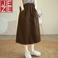 JEZE棉質(zhì)中長裙子女2025春夏韓版新款減齡寬松A字裙氣質(zhì)顯瘦半身裙子 咖啡色 L (建議110-125斤)