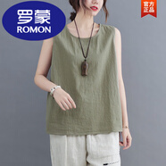 羅蒙（ROMON）棉麻小背心吊帶女夏季文藝大碼純色內搭外穿寬松顯瘦無(wú)袖亞麻上衣 軍綠色 2XL 【130-145斤】