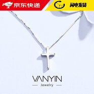 巴克樂(lè )樂(lè )十字架項鏈S925銀歐美ins配飾小眾設計鎖骨鏈 925銀一體鏈 925銀