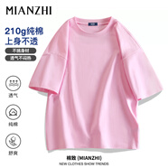 棉致t恤男純棉潮流純色小白寬松休閑短袖百搭情侶上衣 粉色 S