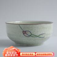 和風四季中式復古陶瓷釉下彩餐具米飯碗家用小湯碗零食碗手繪餐具碗高腳碗 7.3英寸小荷花螺紋面碗1300ml
