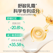 舒比奇（Suitsky）英氏紙尿褲拉拉褲新生嬰兒尿不濕XL維E敏感肌 紙尿褲NB60