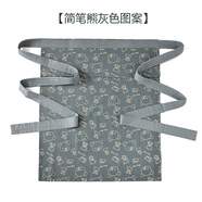 優(yōu)恩蓓春夏季棉布背帶四川老式棉布背巾后背式寶寶傳統(tǒng)背帶薄款嬰兒背袋 簡(jiǎn)筆熊灰色款