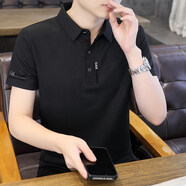 海瀾冰絲無痕短袖t恤男士夏季高端商務(wù)爸爸襯衫領(lǐng)polo衫2025新款半袖 163黑色 冰絲無痕 XL 120-140斤