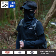 目丸防曬面罩男口罩冰絲面巾遮脖子遮陽全臉脖套秋冬登山騎行防風(fēng)圍脖 黑色-透氣款【面罩+袖套】 均碼