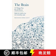 【3-4周達】Brain - 10 Things You Should Know: A beautiful gift for stockings this Christmas