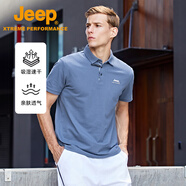 Jeep吉普速干翻領(lǐng)t恤男2025夏季半袖打底衫涼感透氣短袖polo衫體恤衫 灰藍【100%滌綸】 M 建議115-130斤