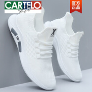 卡帝樂(lè)鱷魚（CARTELO）防臭男鞋春夏款透氣運(yùn)動(dòng)鞋跑步休閑鞋輕便網(wǎng)鞋2025新款百搭小白鞋 2300百搭白色 40 標(biāo)準(zhǔn)尺碼