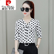 皮爾卡丹（pierre cardin）雪紡衫女夏2025新款流行短袖上衣收腰修身大碼碎花女士雪紡小衫 2053#長袖白色 L 建議100-110斤