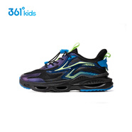 361°童鞋男童籃球鞋兒童密網(wǎng)跑步鞋子秋冬季新款中大童防滑氣墊運動(dòng)鞋 碳黑/大地藍色/熒光亮綠色 37