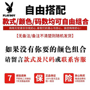 花花公子【兩件裝】冰絲休閑褲男夏季新款薄款工裝男褲寬松直筒修身長(zhǎng)褲子 顏色尺寸自由搭配 34 【腰圍=2尺7】（160-170斤穿）