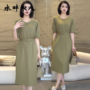 水畔衣人夏季新款簡(jiǎn)約氣質(zhì)短袖T恤裙子女微胖加大碼中長(cháng)款顯瘦寬松連衣裙 咖綠色 S 【建議95斤內】