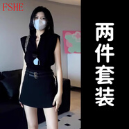 FSHE開春韓系穿搭一整套裝女感辣妹包臀黑色連衣裙子女夏季2025新款 上衣+裙子加腰帶【套裝】【開春 S 45kg/S
