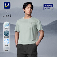 HLA海瀾之家T恤男25夏新款山不在高系列大碼涼感短袖男HNTBW2J172A 淺綠花紋AW S 165/84A 推薦114~124斤