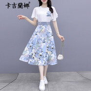 卡吉蘭娜碎花連衣裙女裝夏季甜美氣質(zhì)顯瘦高腰中長款雪紡裙子小個子套裝裙 藍(lán)色套裝 XXL