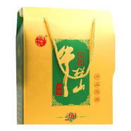 牛欄山 白酒 濃香型  珍品陳釀（20）土豪金 0%vol 0mL 40盒 土豪金禮盒 單盒子