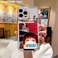 賈思特旺 KFHIREW權(quán)志龍POWER小雛菊笑臉手機殼蘋果16promax14華為mate70vivo 透明插畫POWER iPhone6s