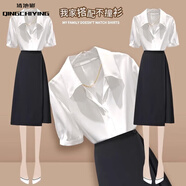 清池影（QINGCHIYING）法式輕熟風(fēng)雪紡襯衫女夏秋高端時(shí)尚套裝通勤A(yíng)字半身裙職業(yè)兩件套 雪紡上衣+黑色半身裙 2XL 【建議125-135斤】